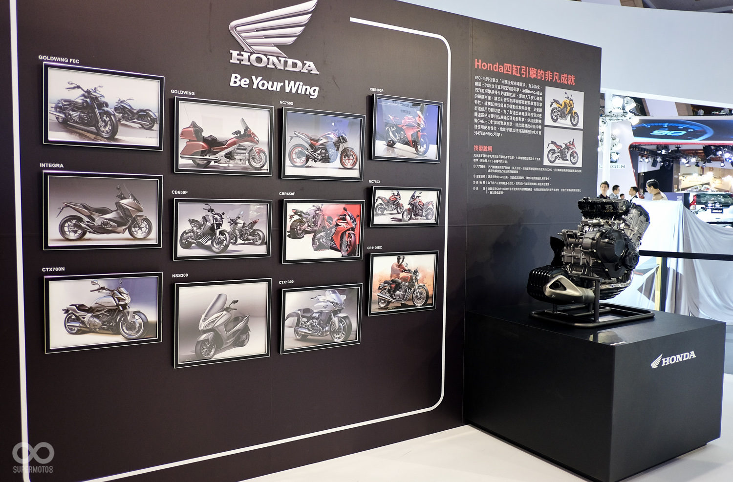 了解一下HONDA經典的四缸歷史