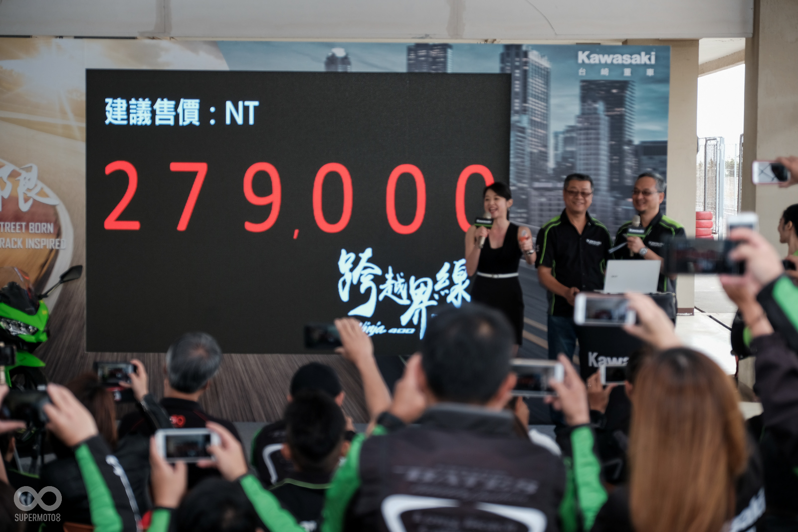 低於預期價格的震撼售價