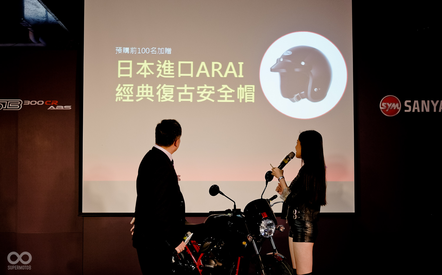 加贈ARAI經典復古安全帽