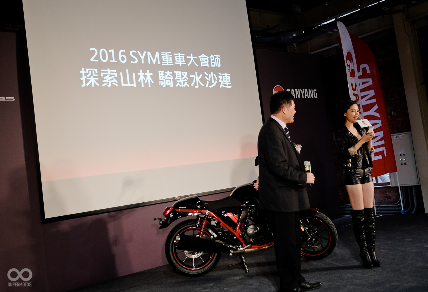 首次的三陽重機大會師，也宣布將在3月19日(六)舉辦