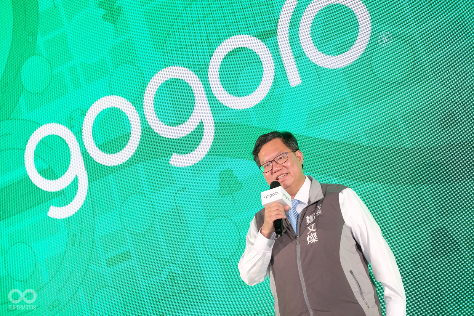 桃園市長鄭文燦,也親自到場參與發表會