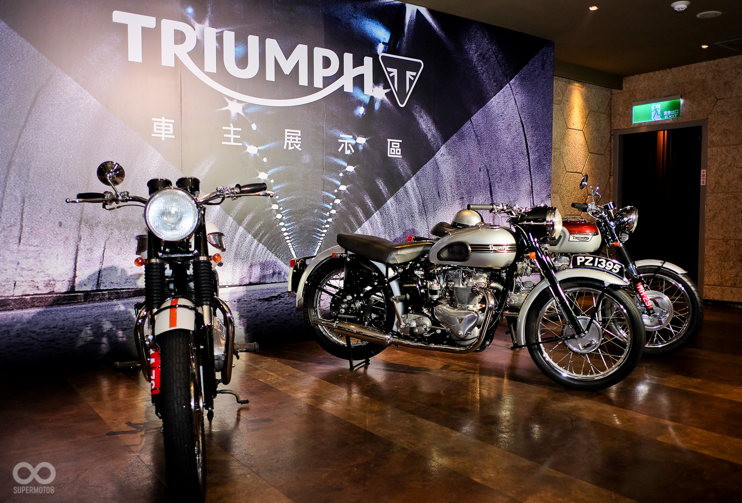 現場特別展示具收藏意義的前代Bonneville 
