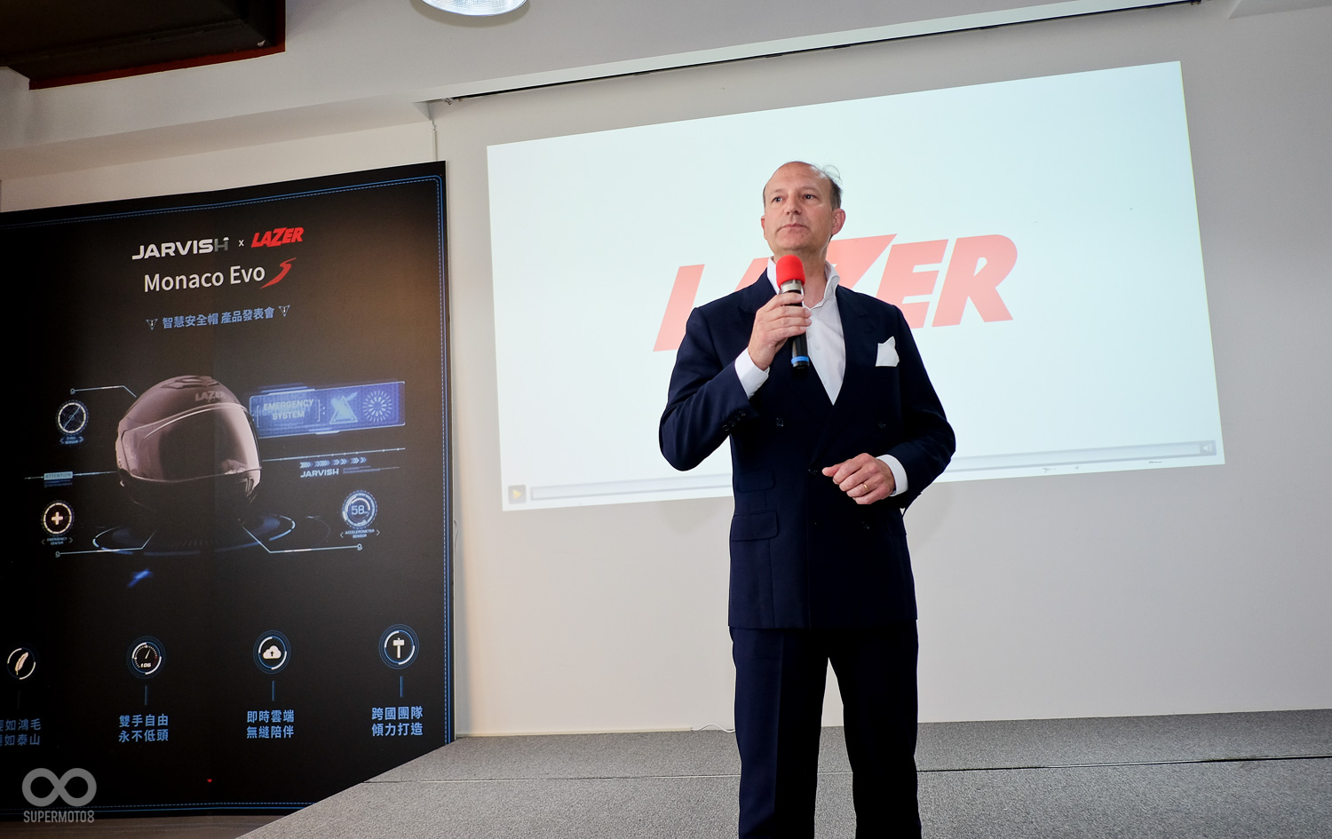 LAZER CEO特別飛來台灣參與這場發表