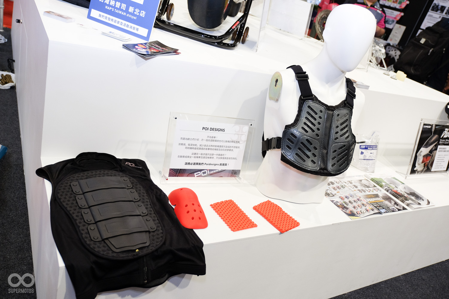 Poi designs的胸甲、龜背以及護具,針對悶熱地區所設計,著重透氣排濕,相當適合台灣