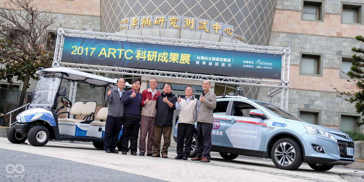 左邊起 陳良忠協理 陳建安專員 廖慶秋副總 柯明寬副理 李玉忠經理 翁國樑經理