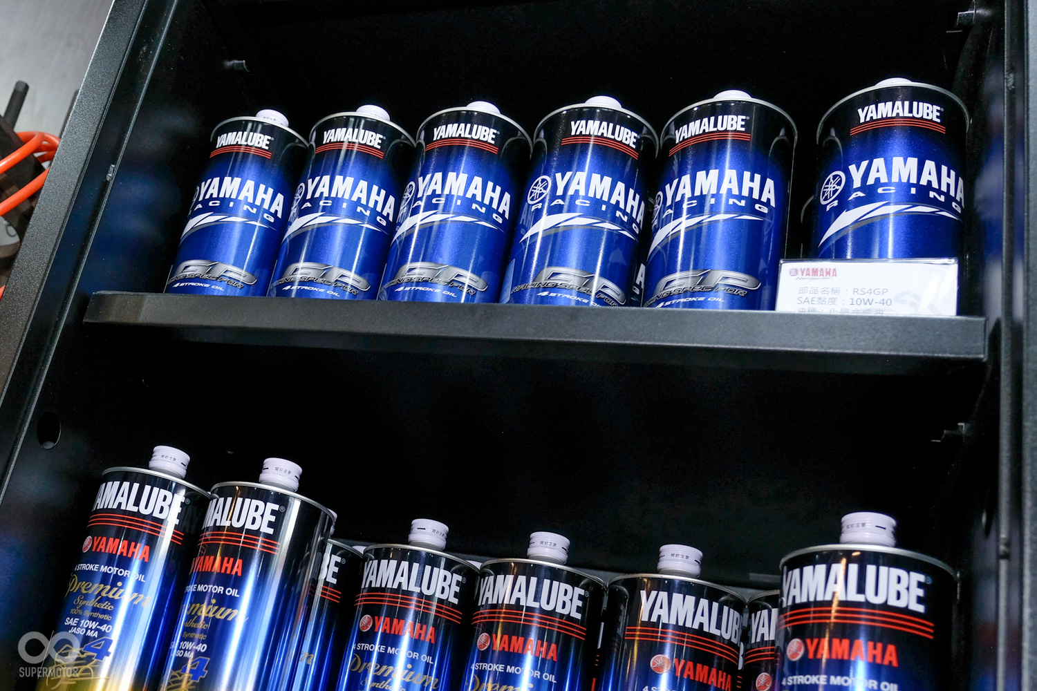 添加劑、清潔溶劑、油品，當然都是YAMAHA的正廠產品YAMALUBE囉