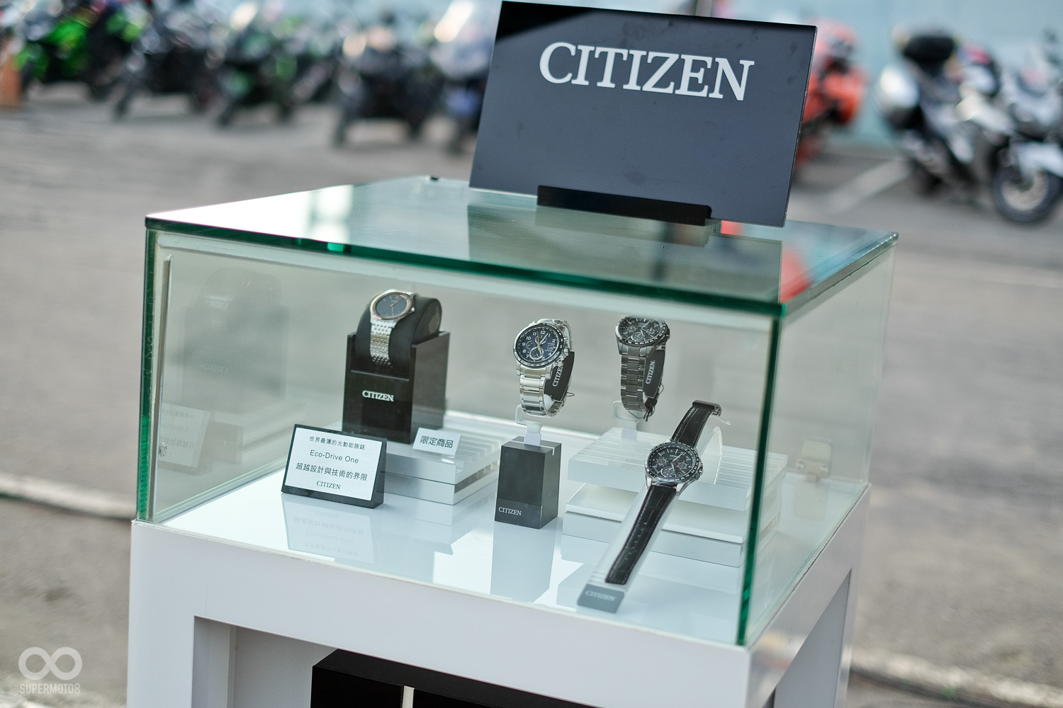 CITIZEN 星辰錶，也前來展示旗下經典錶款