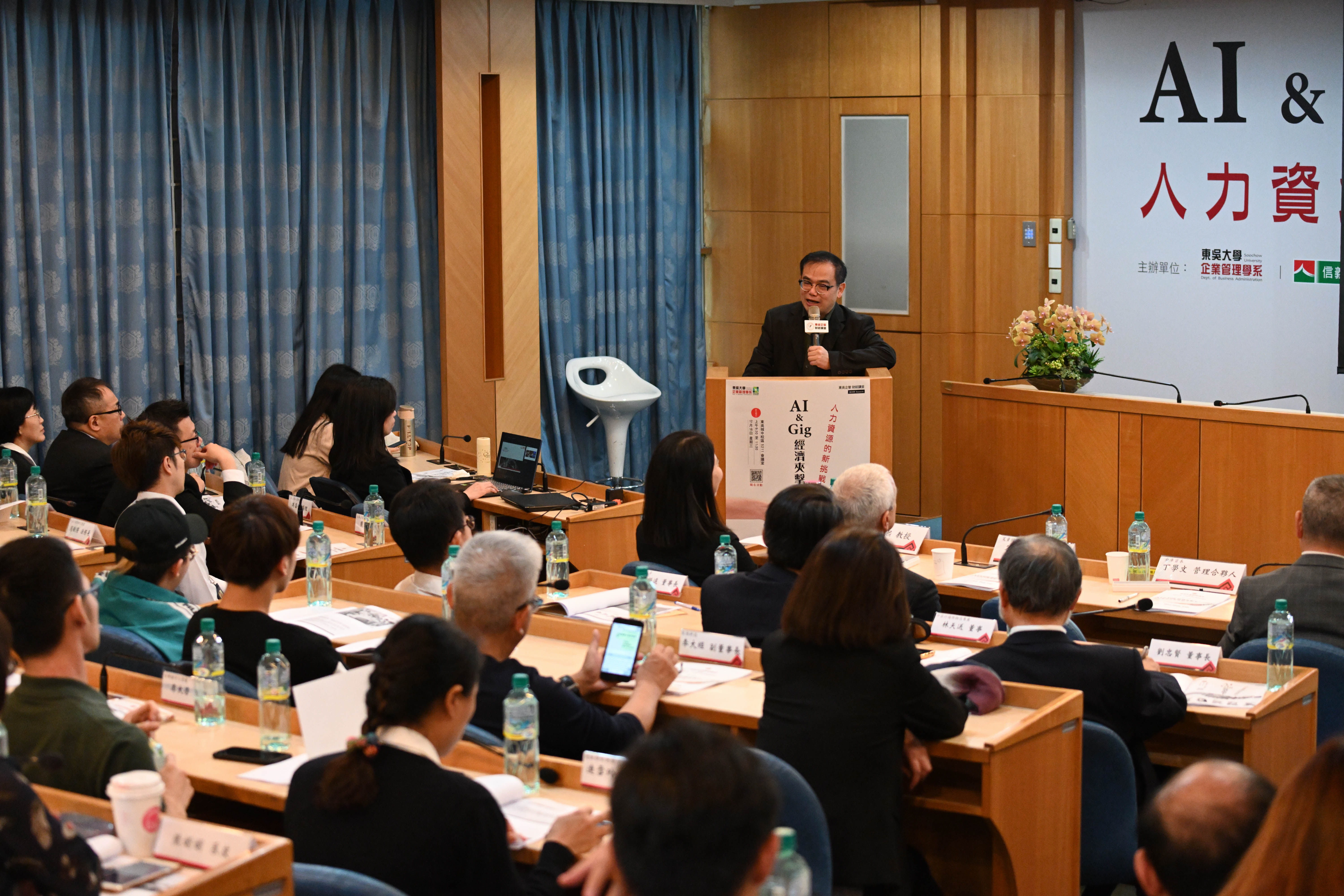 丁學文總經理表示，在近年的獨角獸熱潮逐漸退去之後，全球慢慢發覺不少獨角獸都有虛胖、沒有實質獲利能力的問題