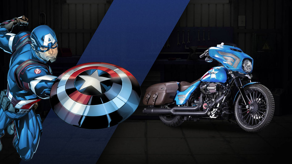 Captain America美國隊長 - Harley Davidson Street Glide Special