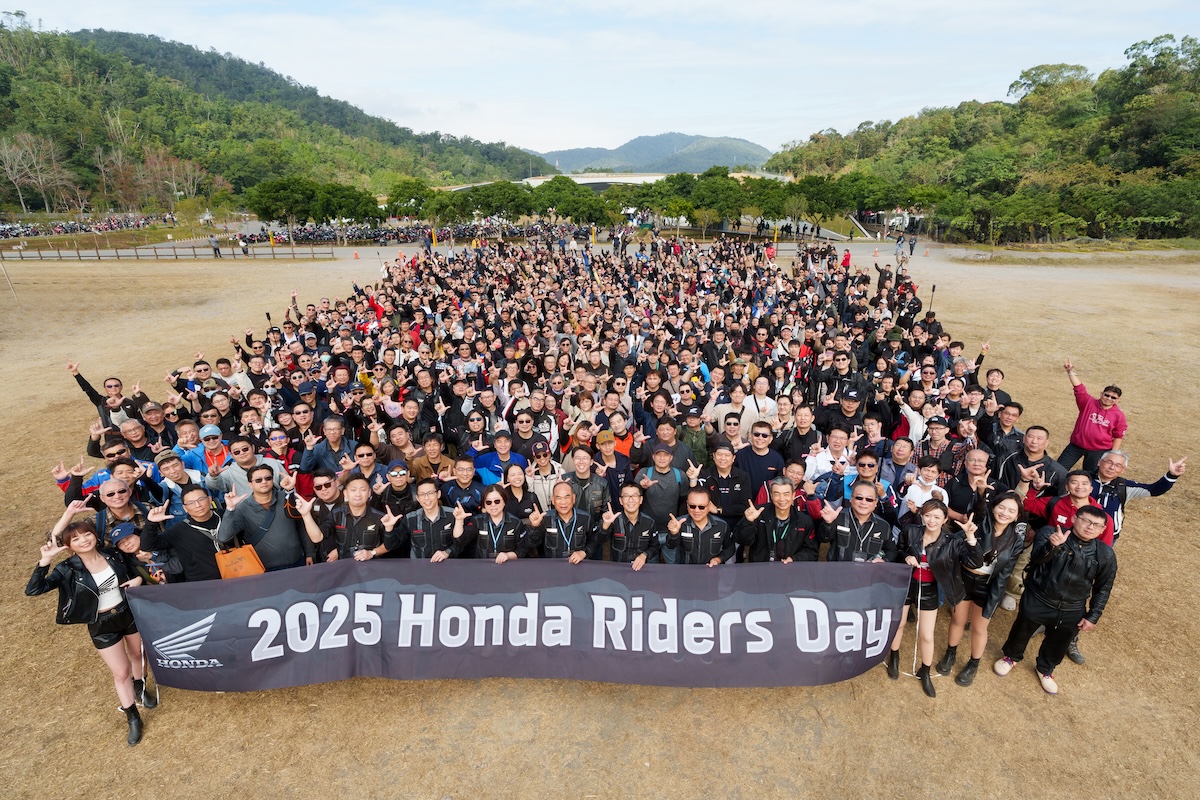 Honda Riders Day 2025全國大會師 專屬車主的年度盛會完美落幕 | SUPERMOTO8