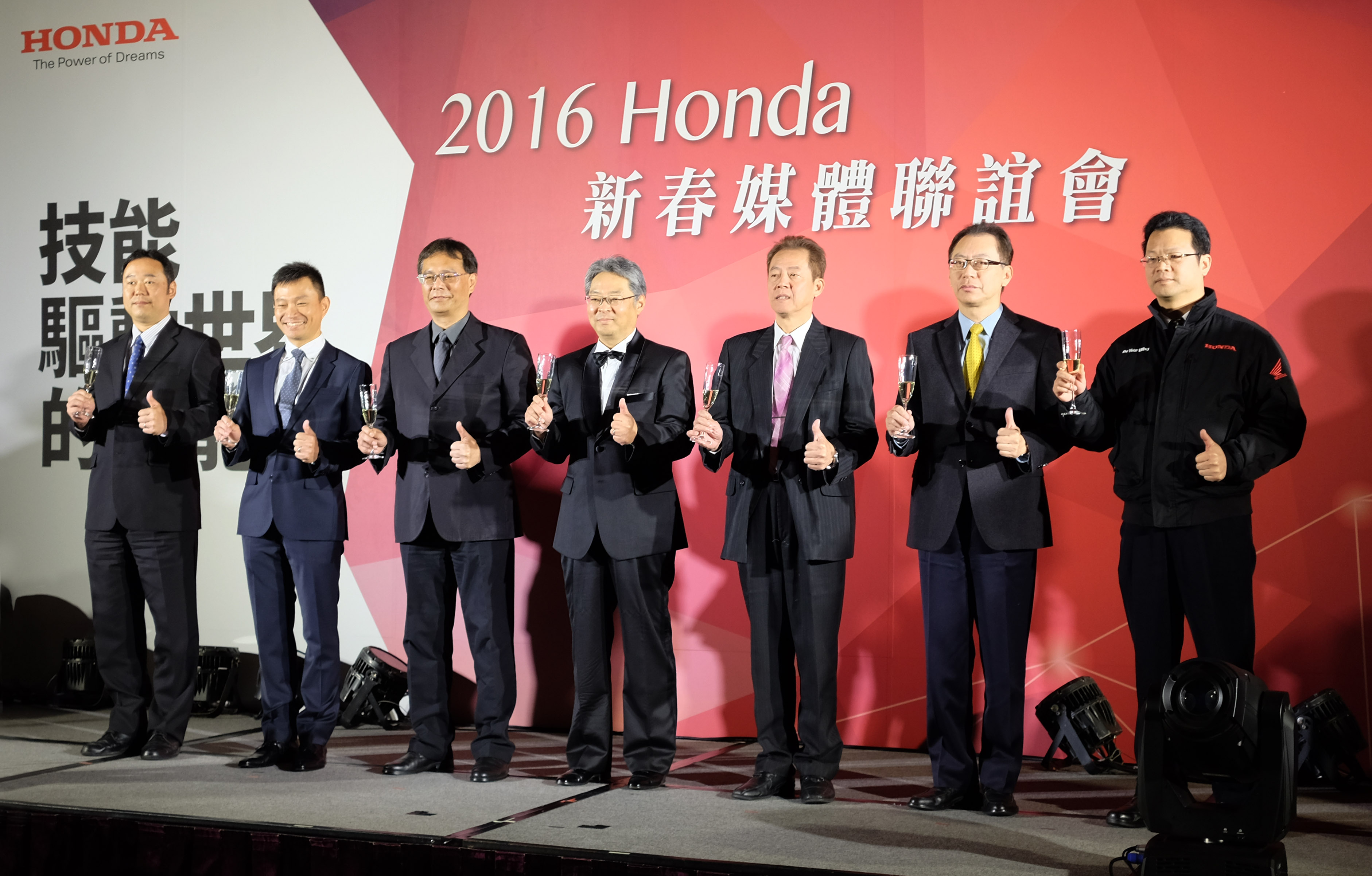 Honda Taiwan在今天舉辦「新春媒體聯誼會」，除了與國內專業媒體互動之外，董事長 小林 久夫公開2016事業與新計劃。