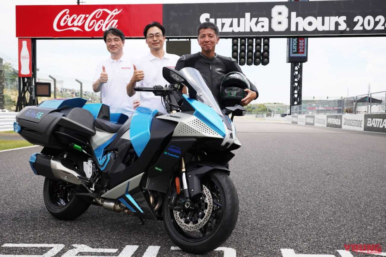 KAWASAKI在2024年鈴鹿八耐展示Ninja H2 SX氫氣忍者概念車
