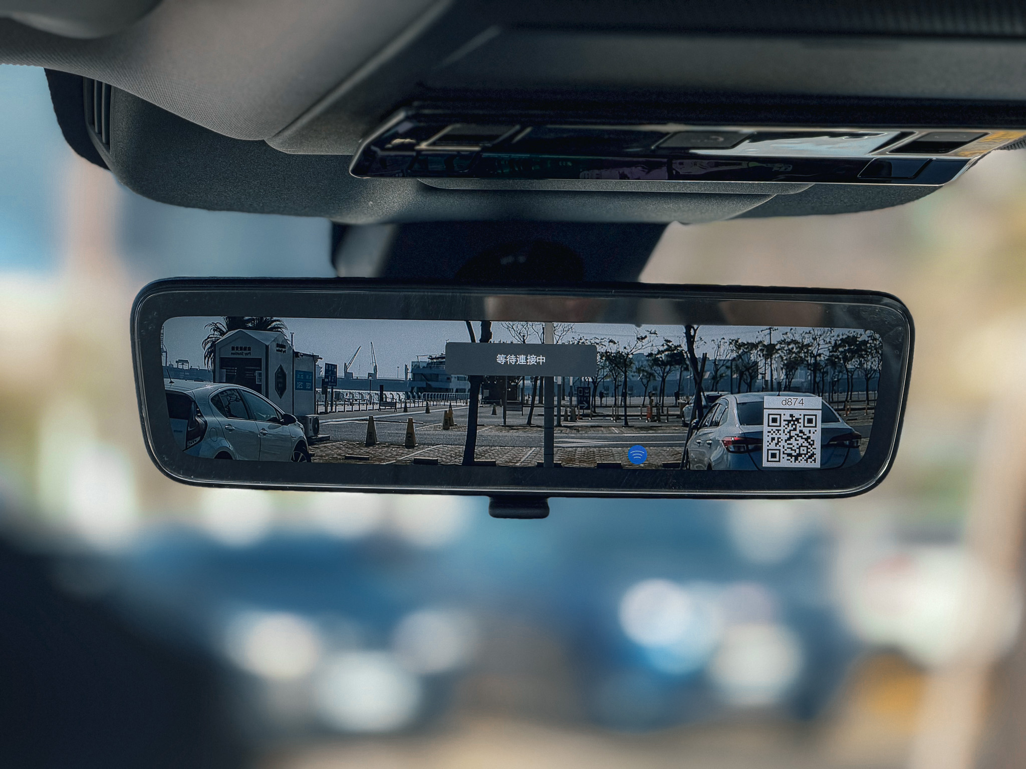 旗艦版原廠也直接配備電子後照鏡，畫質和角度呈現都非常好