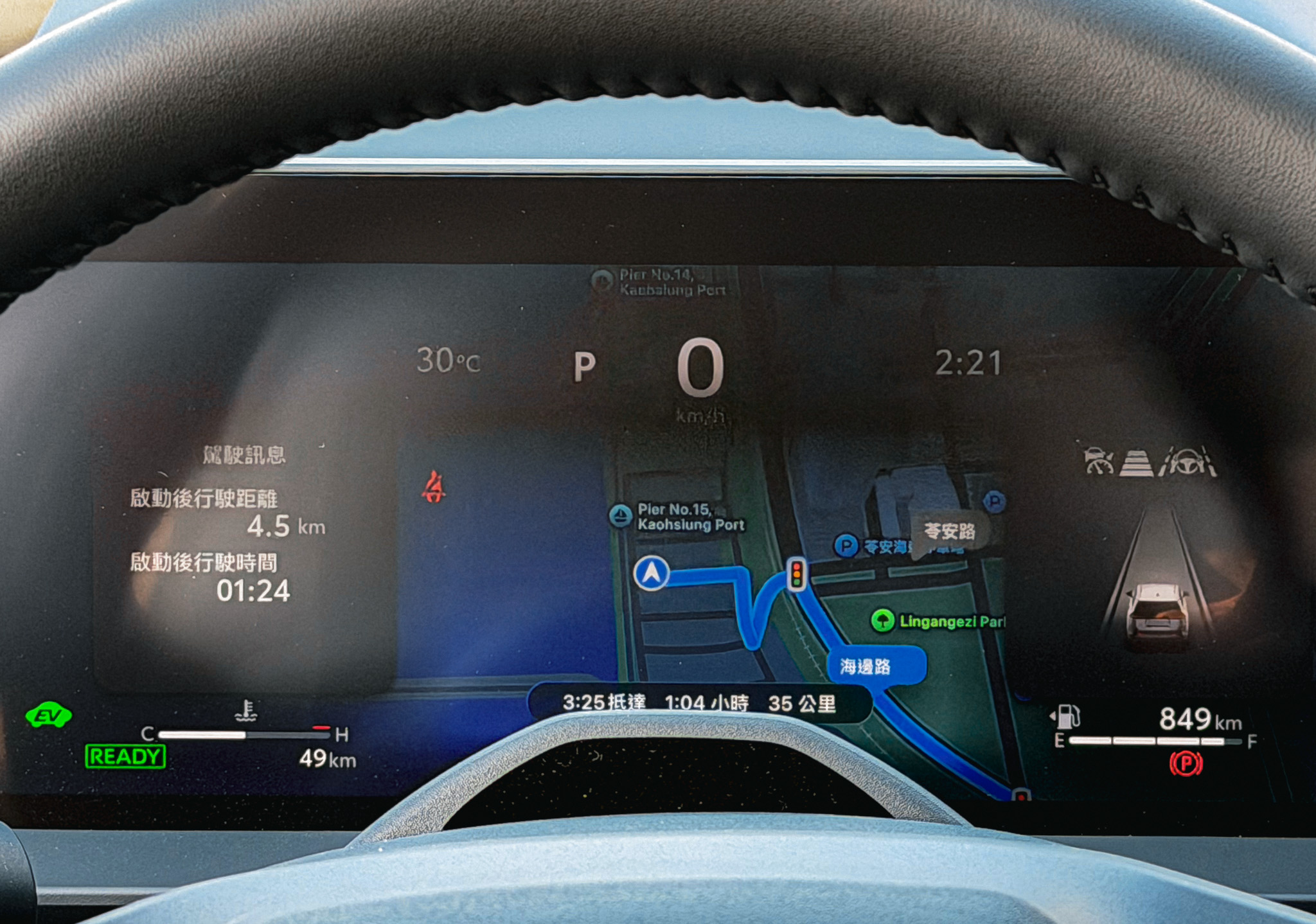 儀表支援地圖導航顯示，真的讓駕駛時可以更專心