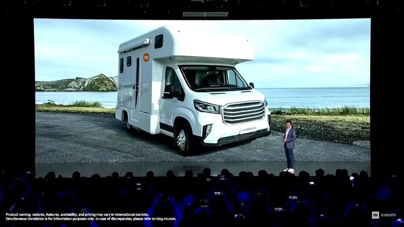 小米在發表會上展示了專為用戶打造，且有小米智能產品加持的露營車照片。