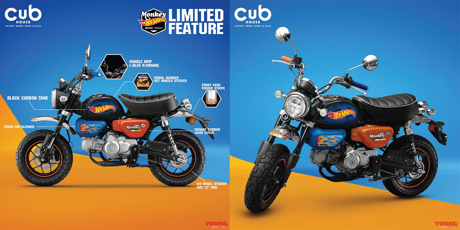 外觀設計大量使用Hot Wheels風火輪的元素