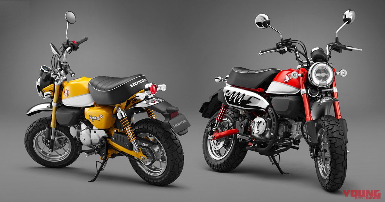 根據外媒報導，去年所展出的Monkey 125概念車近日已確定量產　　　　photo via ：young machine