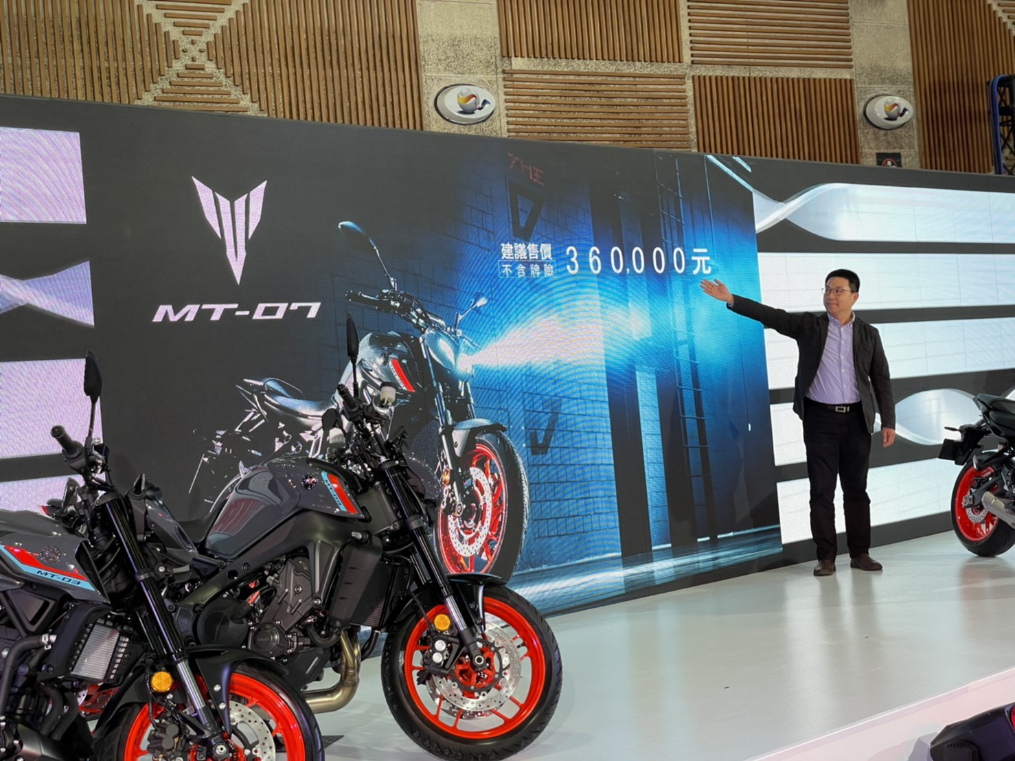 2021 Yamaha MT-07在台售價為36萬元！