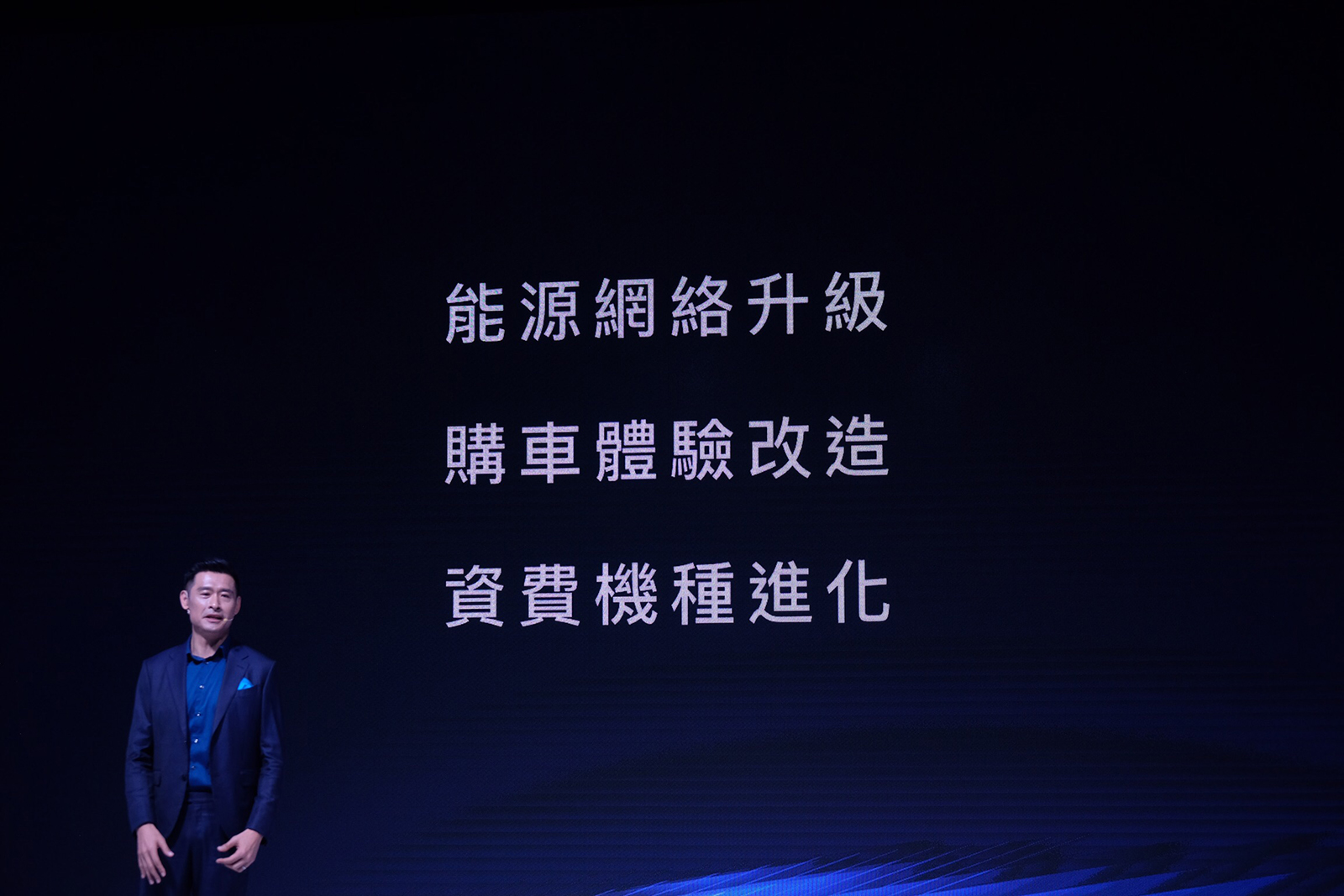 KYMCO在今日發表Ionex 2.0,針對三大項目進行優化升級