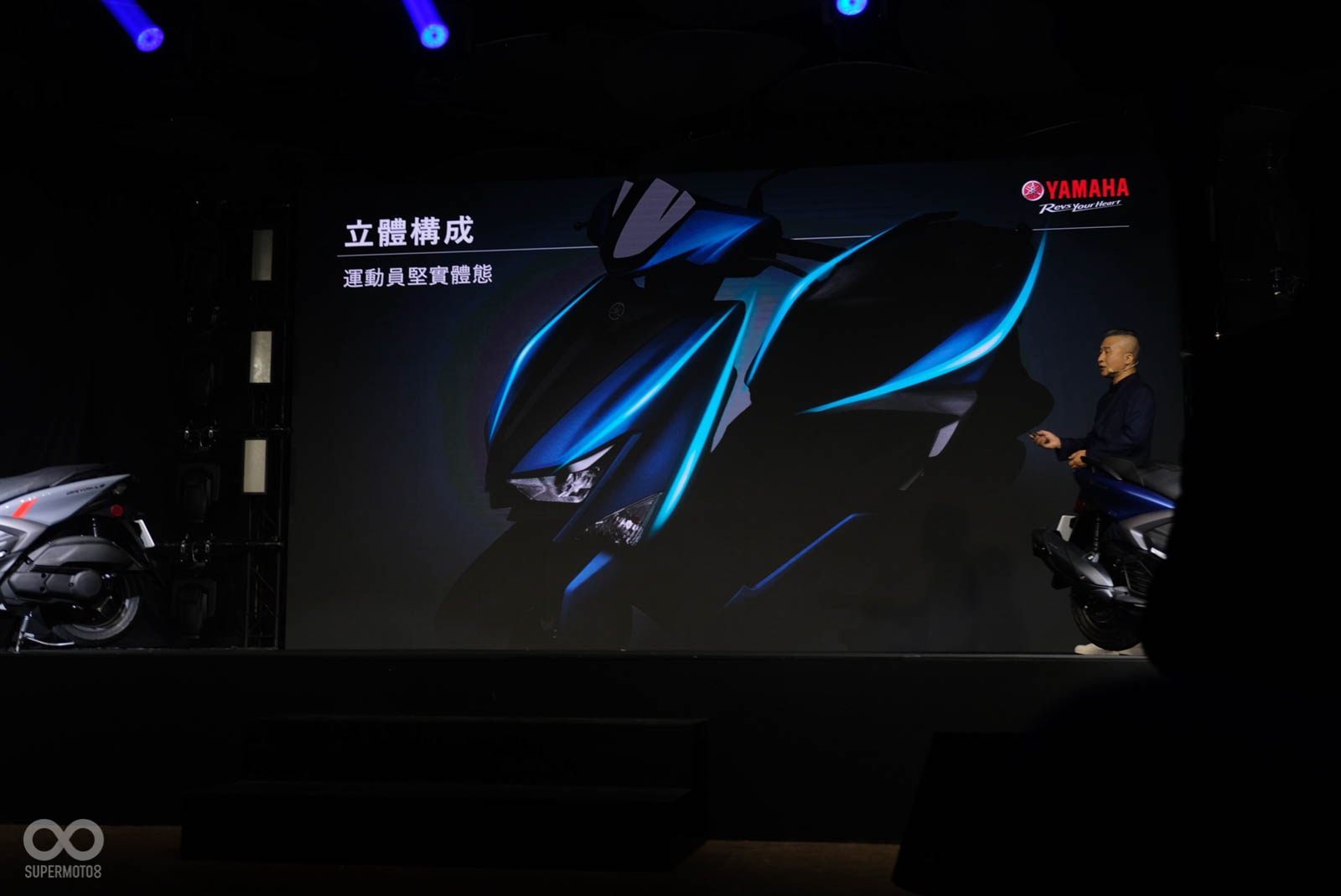 車身線條也是這次Cygnus Gryphus大改款的重點之一