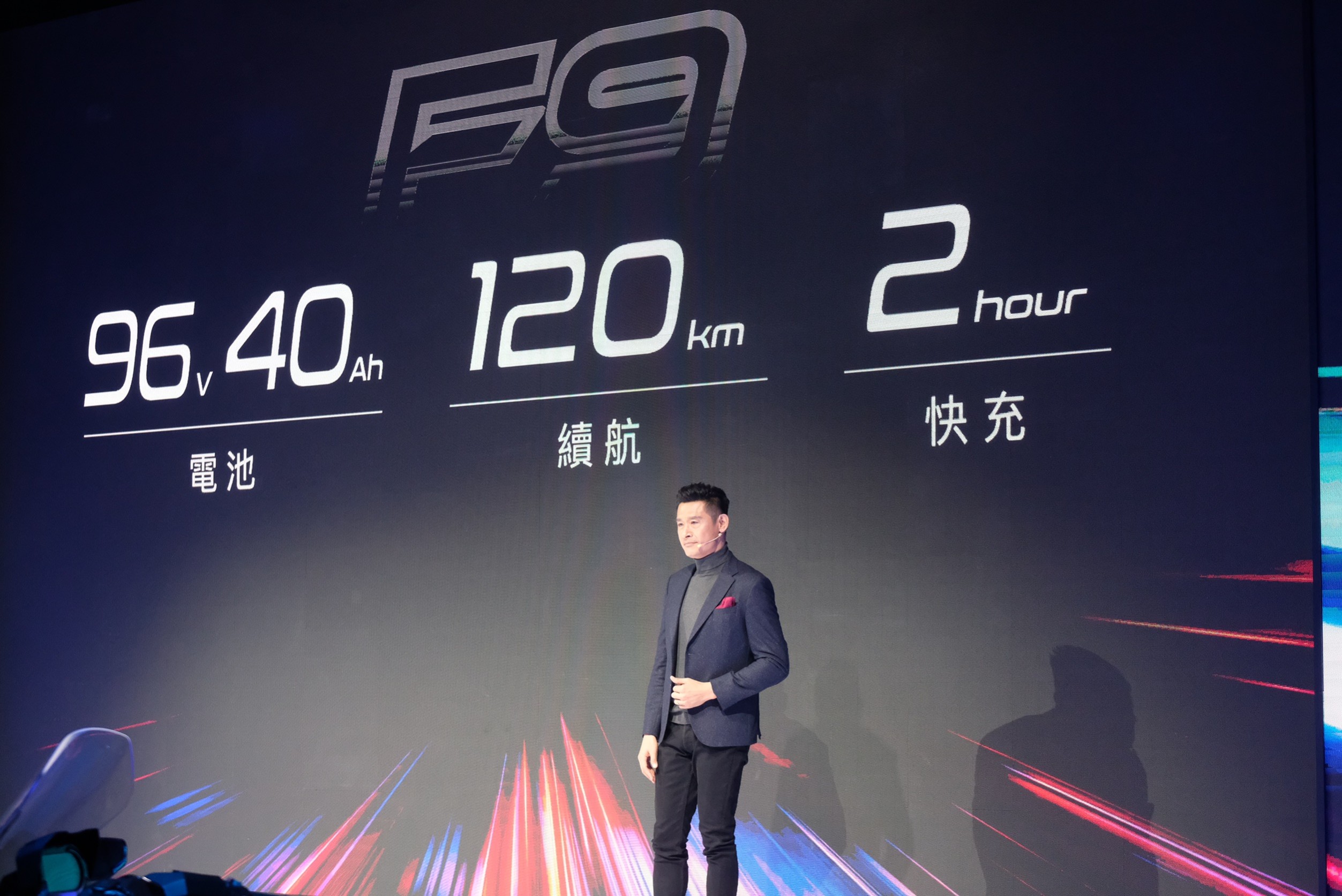 KYMCO F9希望以話題性、獨特性、科技感成為路上焦點