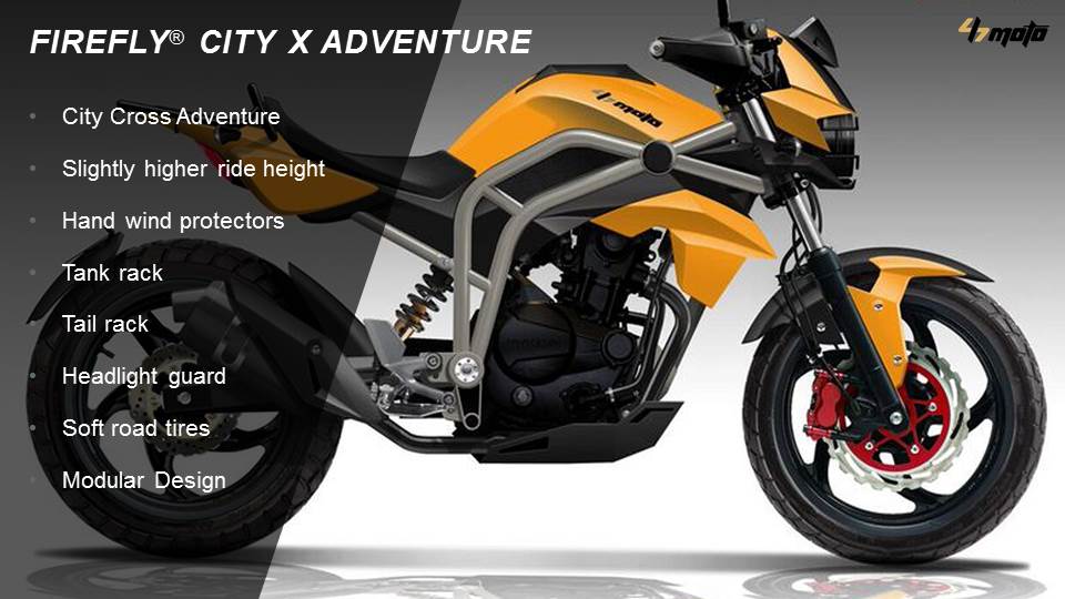 Firefly 為城市與探險的混種車，有多項掛載機能和騎士保護裝置，採用較軟的輪胎