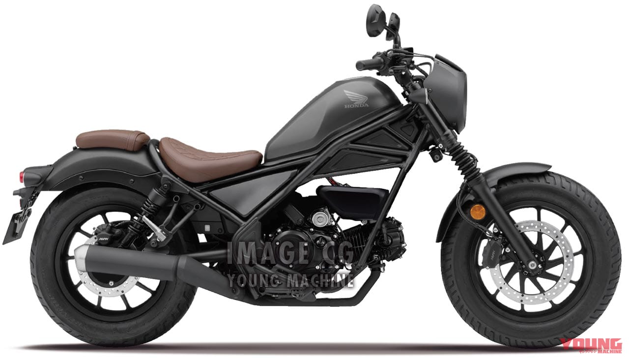 REBEL125外觀應該會和排量更大的兄弟差不多,但胖胖胎有可能會消失