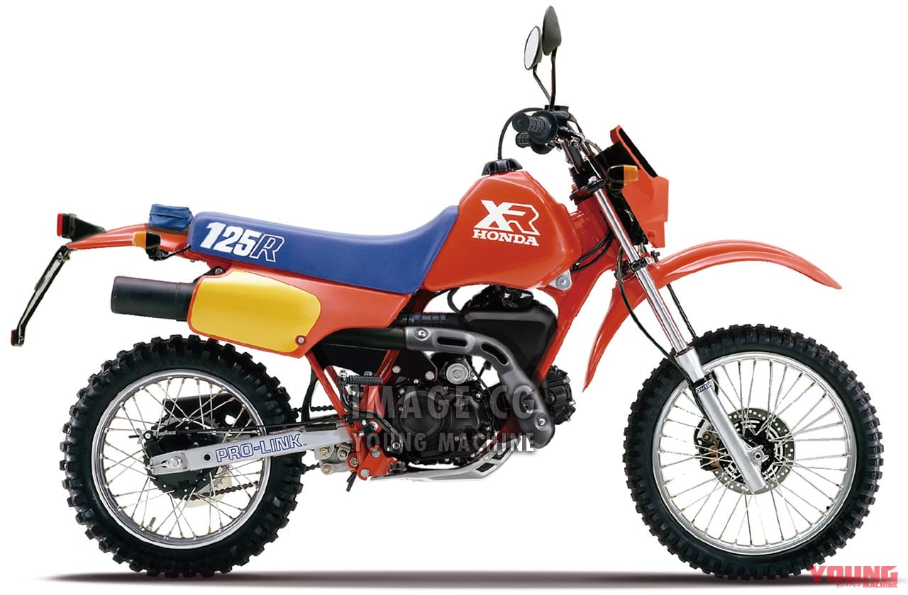 如果是喜歡復古越野車風格的,那XR125會是值得關注Fun Bike