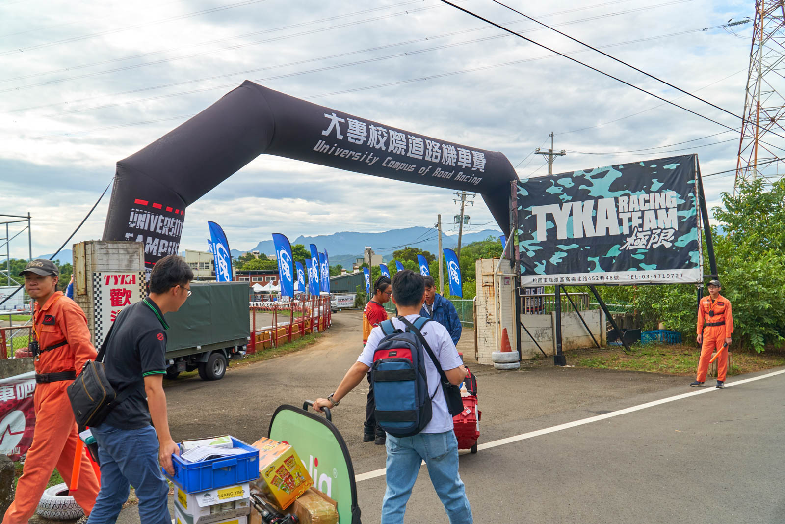 戰神賽車行銷有限公司主辦的UCRR 大專校際道路機車賽在2023年迎接10週年！