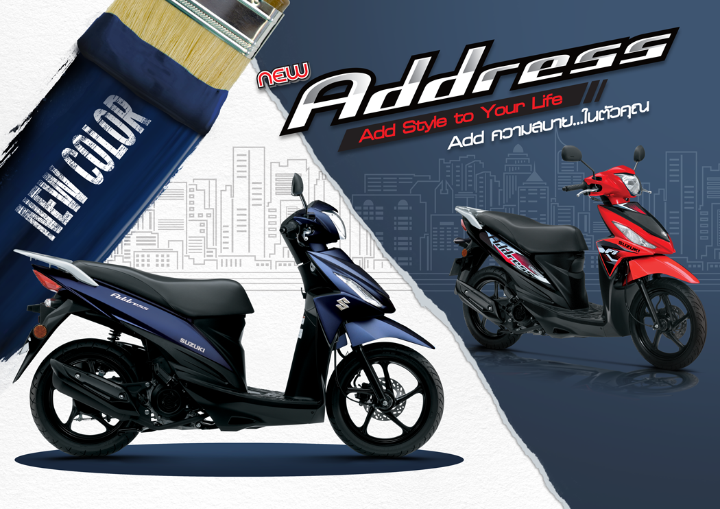 筆者私心認為,SUZUKI ADDRESS也是相當適合作為電動車的良好素材