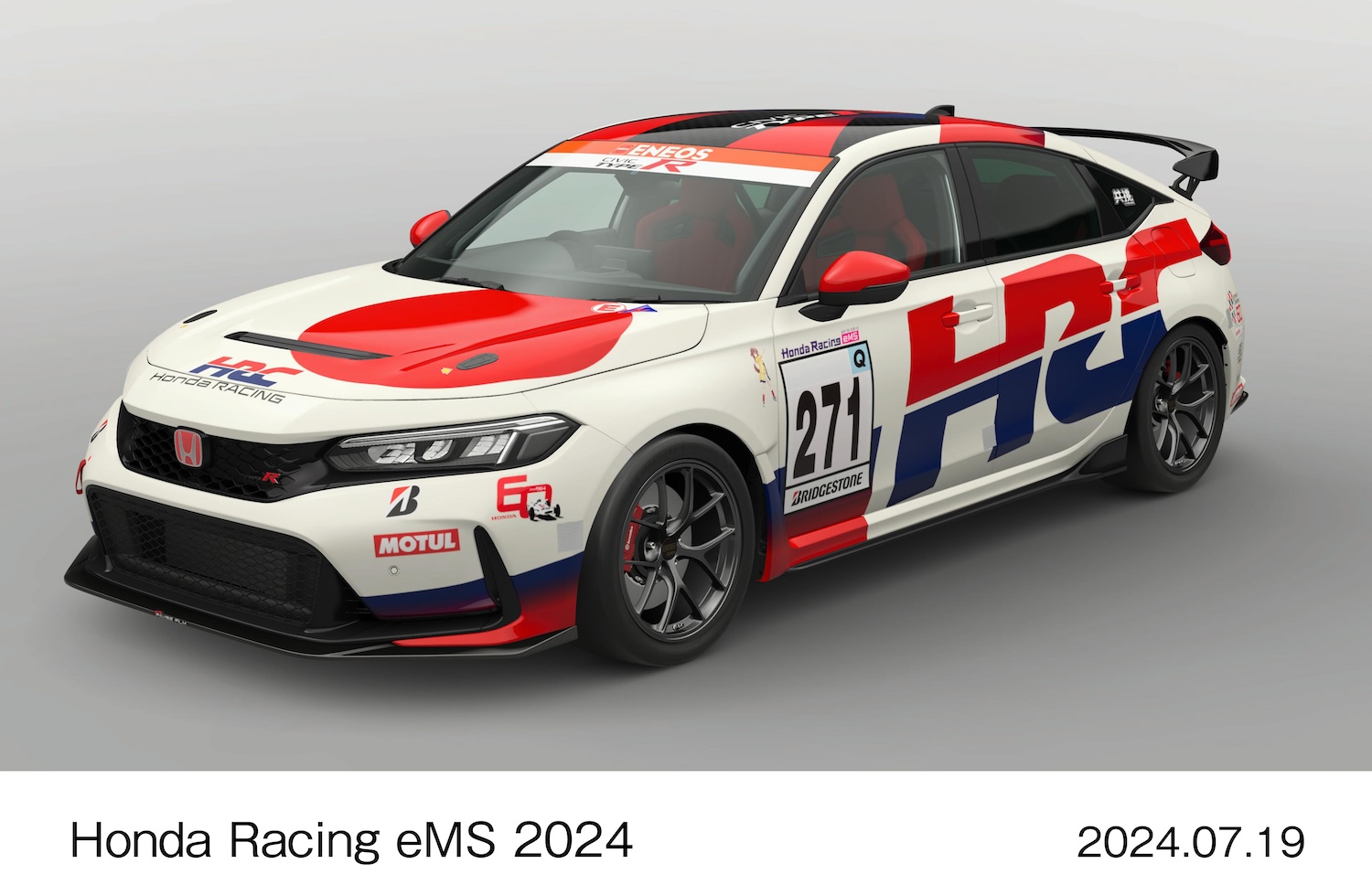 參加入圍賽階段就能拿到『2024 年超級耐久系列賽 ST-Q 組參賽車輛 Honda Civic Type R CNF-R 塗裝』
