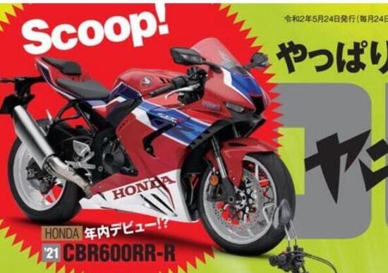 日本媒體最早報導HONDA準備要重返600級距仿賽市場的消息!