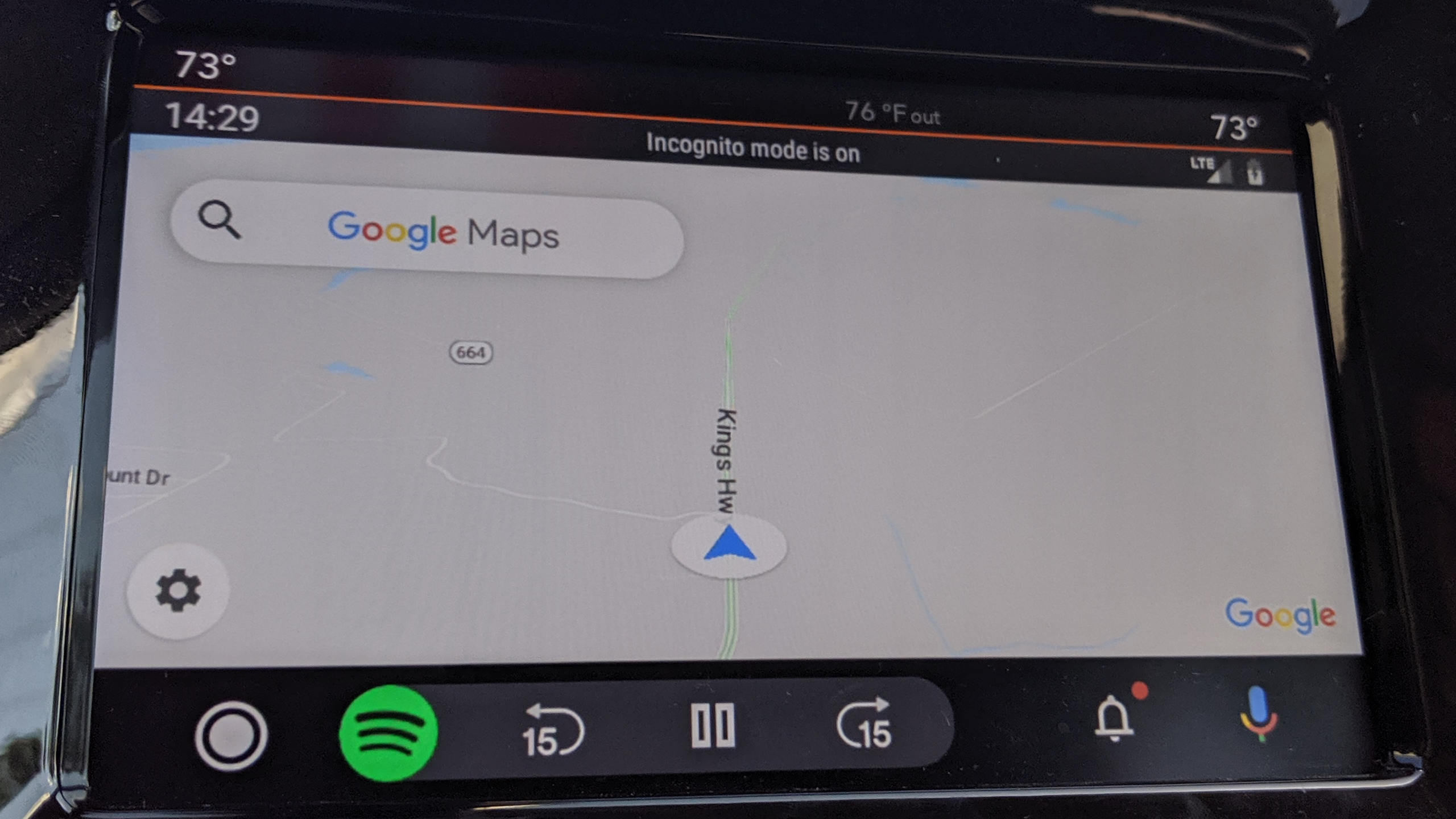 除了手機的App支援無痕模式外,開車時使用Android Auto搭配Google Maps也能切換至無痕模式,未來也將支援Apple Carplay。