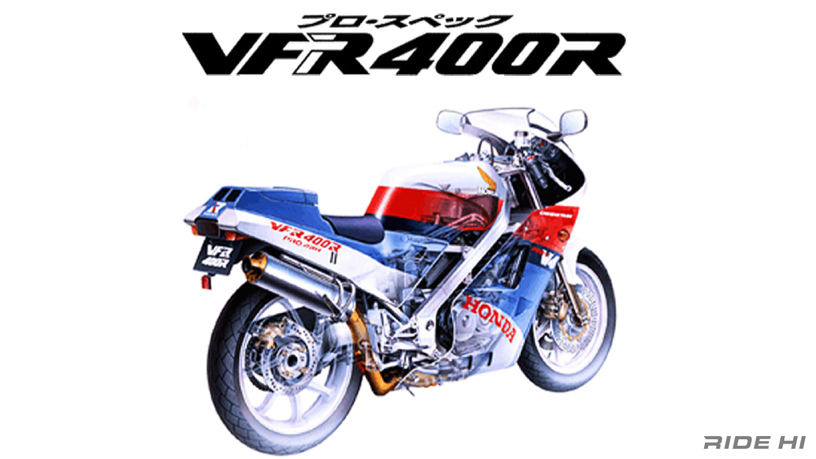 Honda VFR400R可謂是不少本田車迷心目中的經典神車！