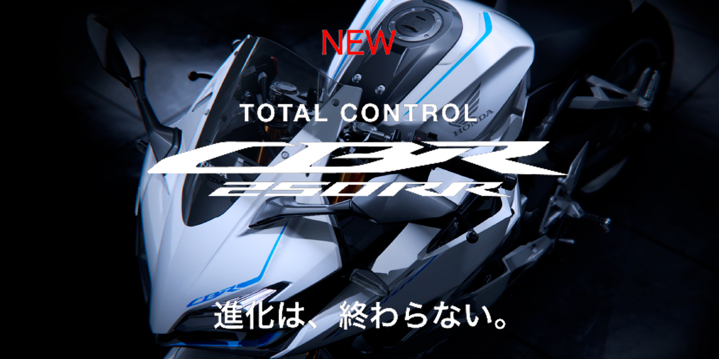 HONDA也將在MotoGP日本站上展示NEW CBR250RR