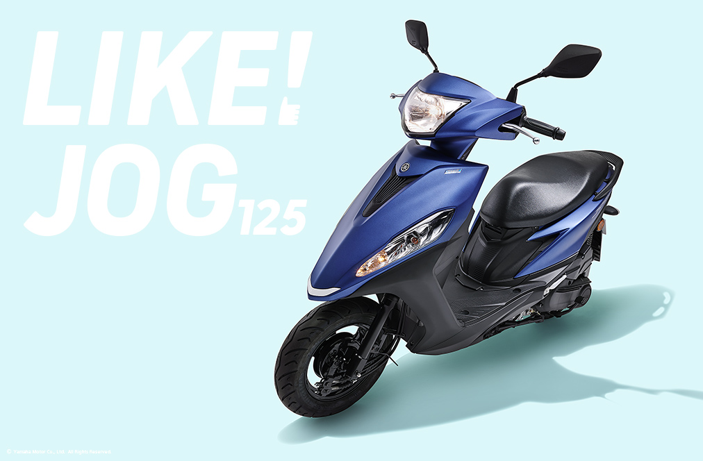 YAMAHA JOG 125憑藉著親人的特質，吸引許多通勤族