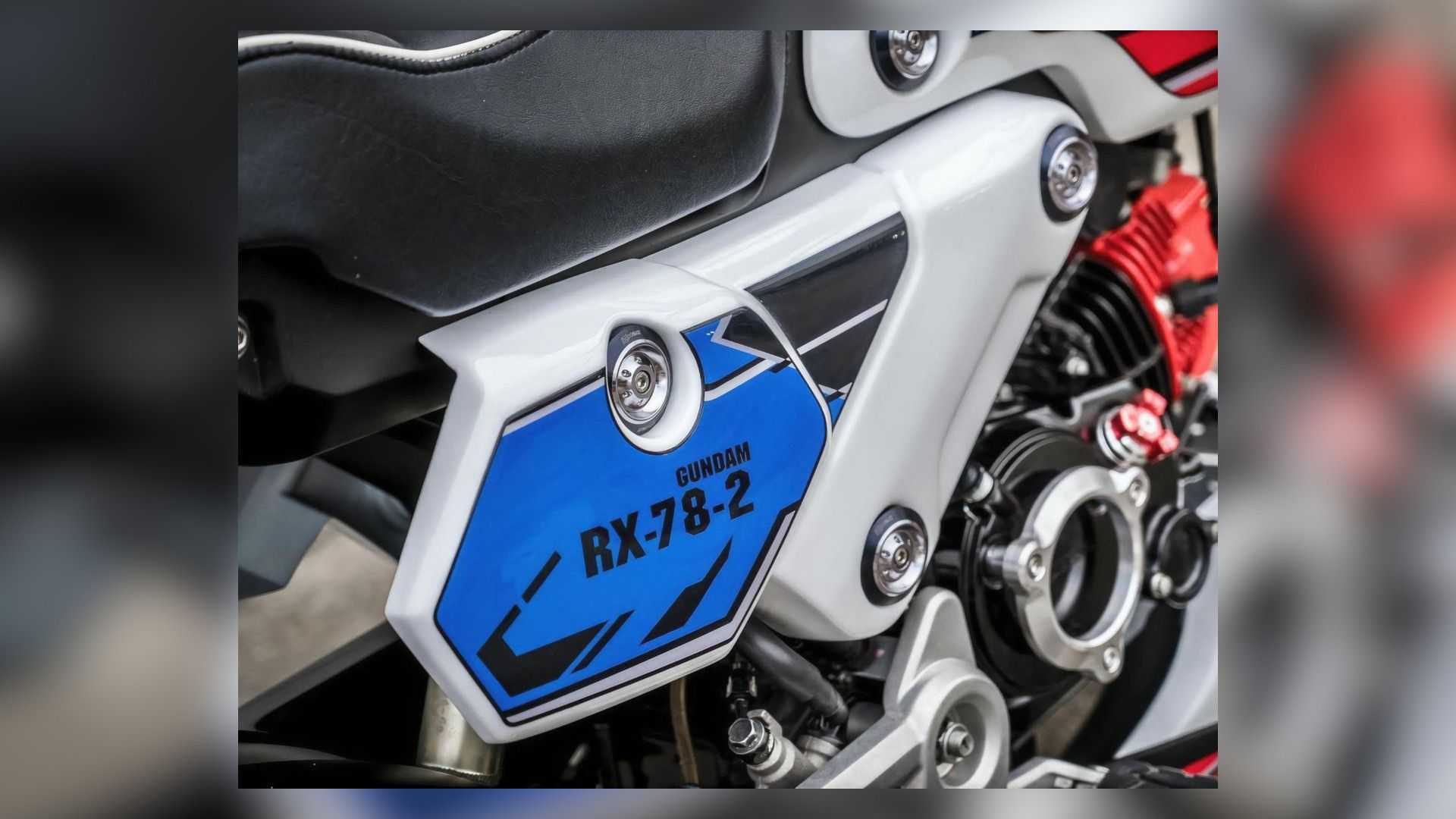 側殼上有RX-78-2的字樣