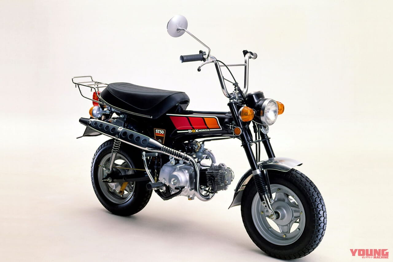 限量版 DAX 以 1978 年的 DAX HONDA VI 為發想基礎