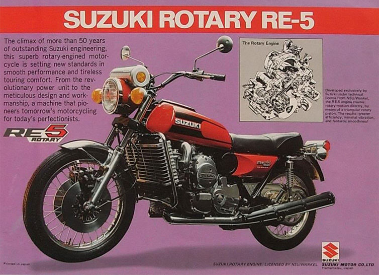 當年的SUZUKI 頗為大膽,首先以二行程直三引擎的GT750 對抗,後更將命運壓在轉子引擎的RE5上