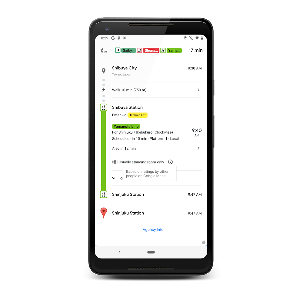 在路徑資訊上,可看見畫面多出了車廂擁擠程度