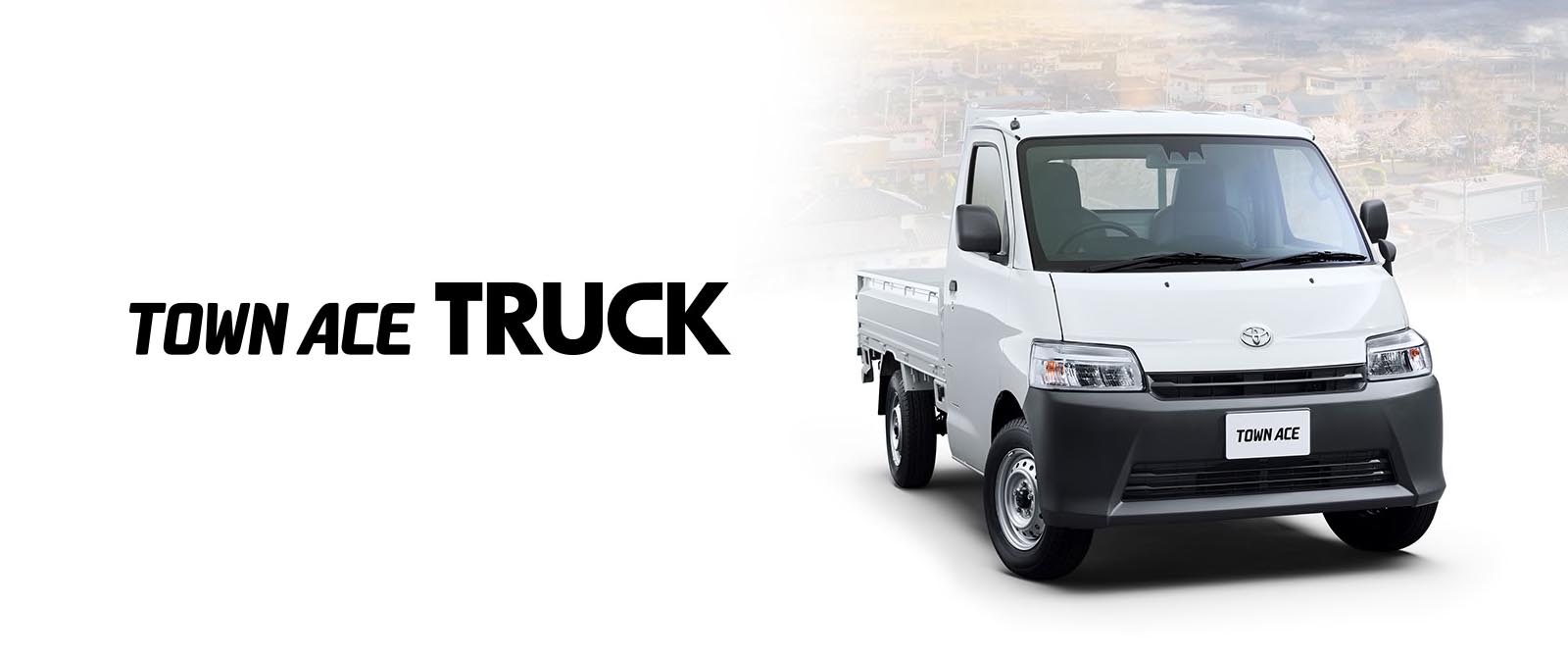 TOWN ACE將搶攻台灣小型商用市場