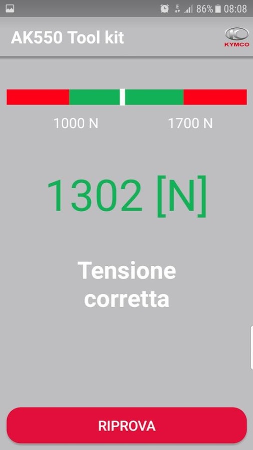 程式會估算出結果，且告訴使用者安全範圍