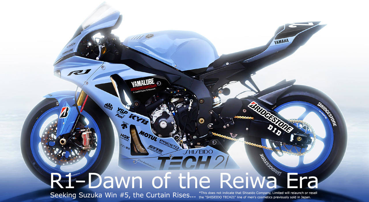 「復仇的YAMAHA」之名在賽道上不脛而走,當年YAMAHA更以老車迷絕對會痛哭流涕的感動配色挑戰鈴鹿5連霸