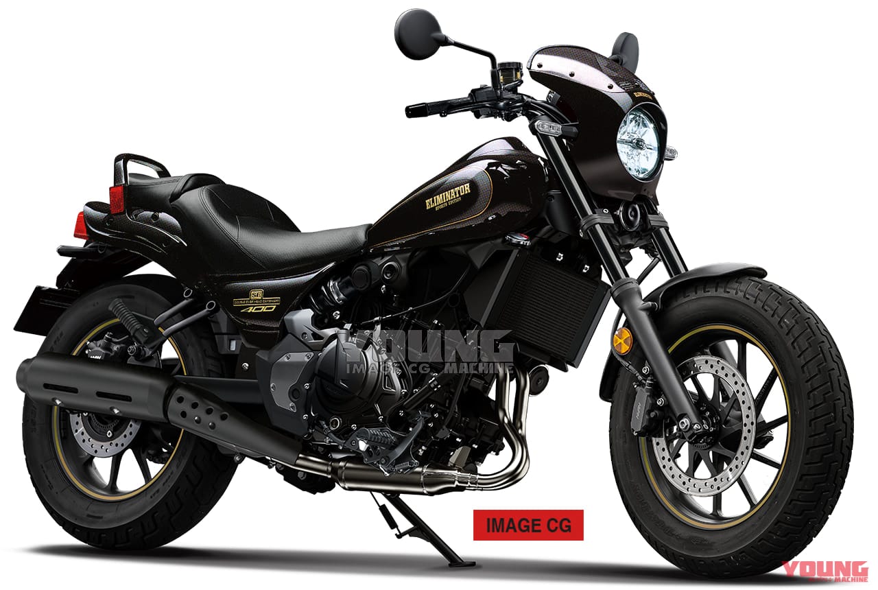 跟Z900RS同款的圓燈配上小風鏡、短車尾和胖胖胎，ELIMINATOR 400看起來充滿運動氣息