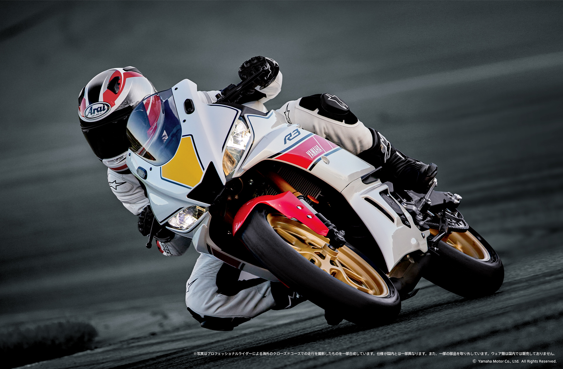 日本YAMAHA正式公布YZF-R3 WGP 60th Anniversary相關發售訊息