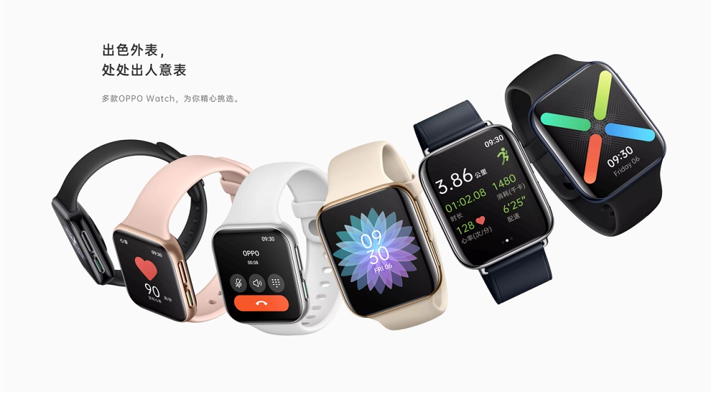 從中間兩隻錶(左為41mm、右為46mm)可看出兩者較大差異僅在於螢幕大小