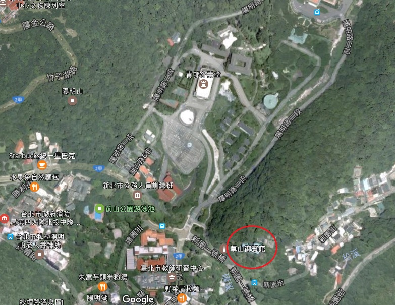 草山御賓館（紅圈處），左方前山公園一帶是日據時代陽明山區最熱鬧的地方。可以看到草山眾樂園（今台北市教師研習中心）就在此區。