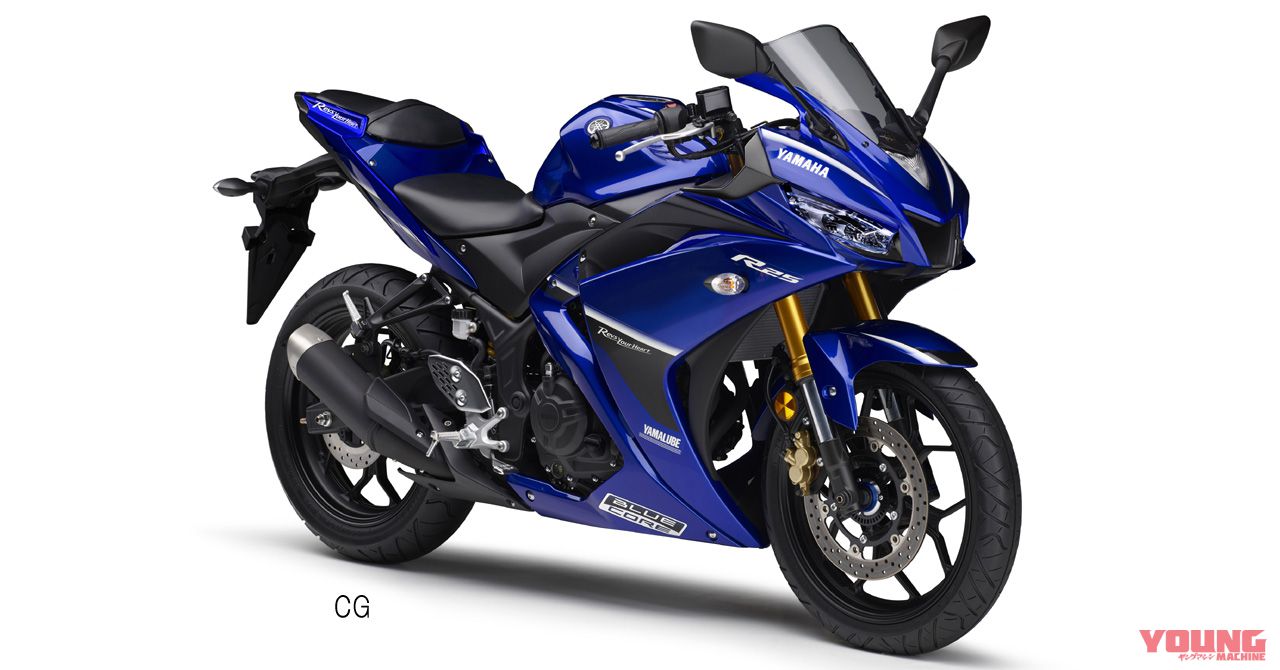 由日本媒體YoungMachine繪製的YZF-R3/R25概念圖
