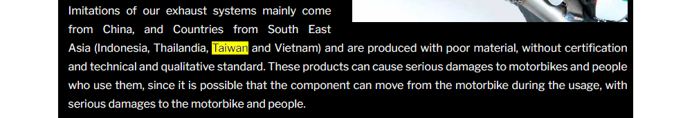 官方在文章中提到台灣也是山寨品的主要生產地