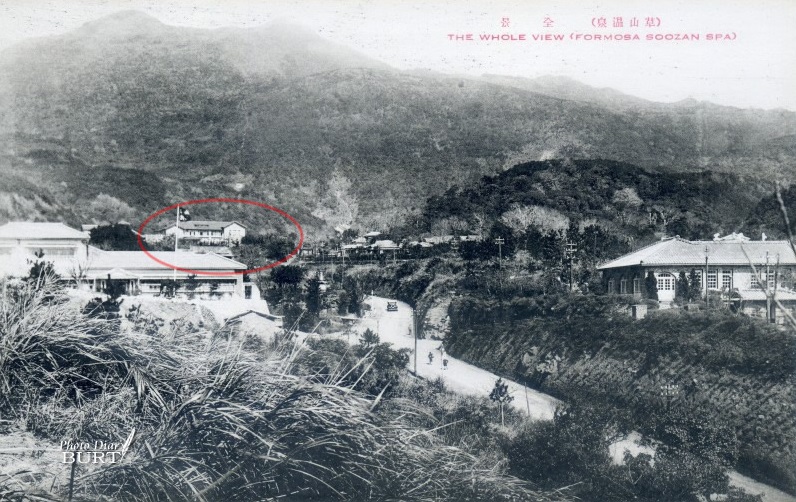 圖為日據時代的草山眾樂園（紅圈處），即今日台北市教師研習會。右方的道路便是今日陽金公路之陽明路一段。　照片取自生活多寶格